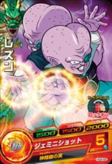 HG4-55 �쥺�� C
