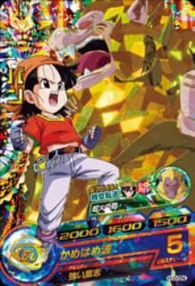 HG5-CP4 パン CP | ドラゴンボールヒーローズ,ドラゴンボール