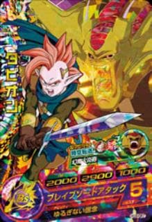 勇者タピオン　ドラゴンボールヒーローズ HG5-CP7 タピオン CP | ドラゴンボールヒーローズ