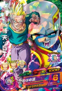 HG5-40 孫悟天：GT SR | ドラゴンボールヒーローズ,ドラゴンボール