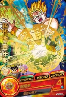 HG5-04 ¹���ӡ���ǯ�� R