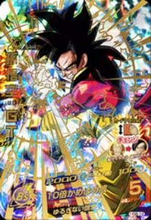HG6-12 PSA10 ドラゴンボールヒーローズ 孫悟空 GT HG6-12 孫悟空：GT UR | ドラゴンボールヒーローズ,ドラゴンボール