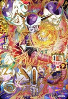 SDBHクリーザHJ2-SEC2 フリーザHG6-37 チルドH6-SEC SDBHクリーザHJ2-SEC2 フリーザHG6-37 チルドH6-SEC