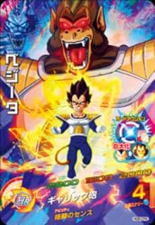 HG6-CP4 �٥����� CP