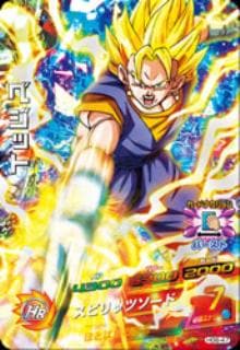 HG6-47 �٥��å� SR