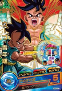 HG6-20 ウーブ：青年期 R | ドラゴンボールヒーローズ,ドラゴンボール