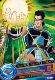 HG6-51 �ȡ��� R