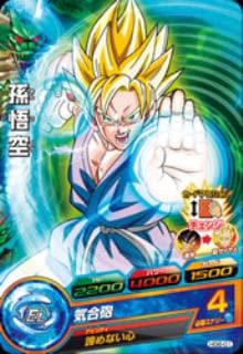 HG6-01 孫悟空 C | ドラゴンボールヒーローズ,ドラゴンボール
