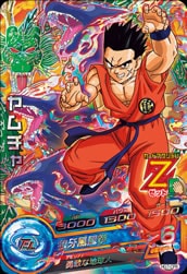 HG7-CP8 ������ CP