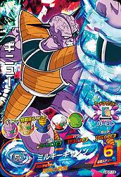 HG7-18 ギニュー SR | ドラゴンボールヒーローズ,ドラゴンボール