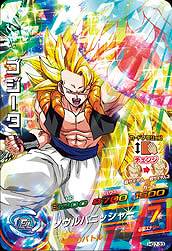 HG7-33 �������� SR