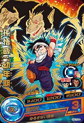 HG7-02 ¹���ӡ���ǯ�� R