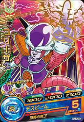 ドラゴンボールヒーローズGM2弾サンプルカード７枚セット ドラゴンボールヒーローズGM2弾サンプルカード7枚セット