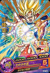 HG7-40 ¹��� R