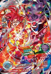 HG8-SEC ¹��� UR