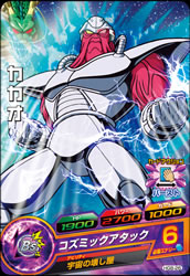 HG8-26 ������ C
