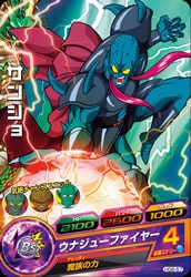 HG8-57 ���󥷥� C