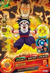 HG9-12 ¹���ӡ���ǯ�� R