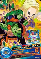 HG9-55 ���� R