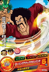 HG9-07 �ߥ������������� C