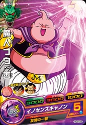 HG9-08 ��֥ͥ����� C