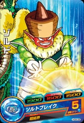 HG9-28 ����� C