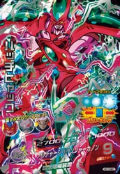 HG10-SEC ϥåҥå UR