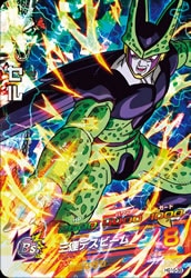 HG10-39 セル SR | ドラゴンボールヒーローズ,ドラゴンボール