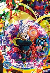 虹*お様 ドラゴンボールヒーローズ hg2-sec ベビー少年期 psa10 スーパードラゴンボールヒーローズ ベビー：少年体 HG2-SEC