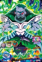 HG10-57 �饤���� SR