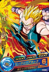 HG10-18 ベジータ：GT R | ドラゴンボールヒーローズ,ドラゴンボール
