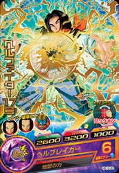 HG10-33 �إ�ե�������17�� R