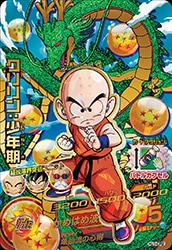 HJ1-CP2 �����󡧾�ǯ�� CP