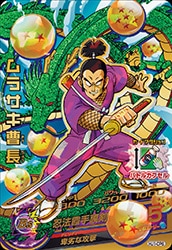 HJ1-CP6 ��饵����Ĺ CP