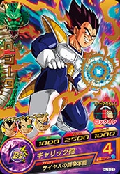 HJ1-31 �٥����� R