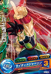 HJ1-06 �С����å� C