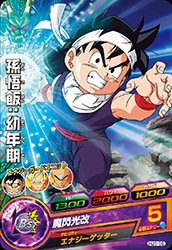 HJ1-16 ¹���ӡ���ǯ�� C