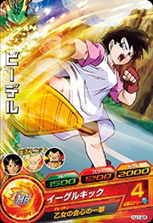 HJ1-24 �ӡ��ǥ� C