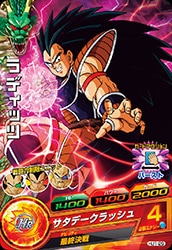 HJ1-29 ��ǥ��å� C