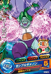 HJ1-32 �����ܥ� C