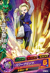 HJ1-36 ��¤�ʹ�18�� C