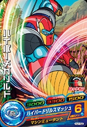 HJ1-52 �ϥ��ѡ��ᥬ���� C