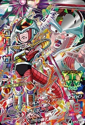 HJ2-SEC2 ���꡼�� UR