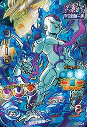 ドラゴンボールヒーローズ配布限定カード ウルトラゴッドミッション6弾稼働記念！クライマックスURカード