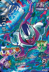HJ2-CP4 ������ CP