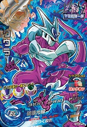 ドラゴンボールヒーローズ 2弾／H2 全種コンプ／バラ売り不可 Amazon.co.jp: ドラゴンボールヒーローズ/第2弾/H2-02 孫悟飯：青年期