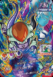 HJ2-CP8 ����� CP