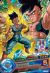 HJ2-54 ウーブ：青年期 R | ドラゴンボールヒーローズ,ドラゴンボール