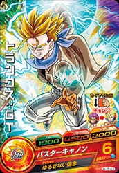 HJ2-49 トランクス：GT C | ドラゴンボールヒーローズ 