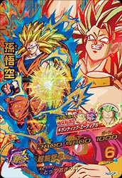 旧弾 ドラゴンボールヒーローズ★JM3 HJ3-CPコンプリート　CPまとめ